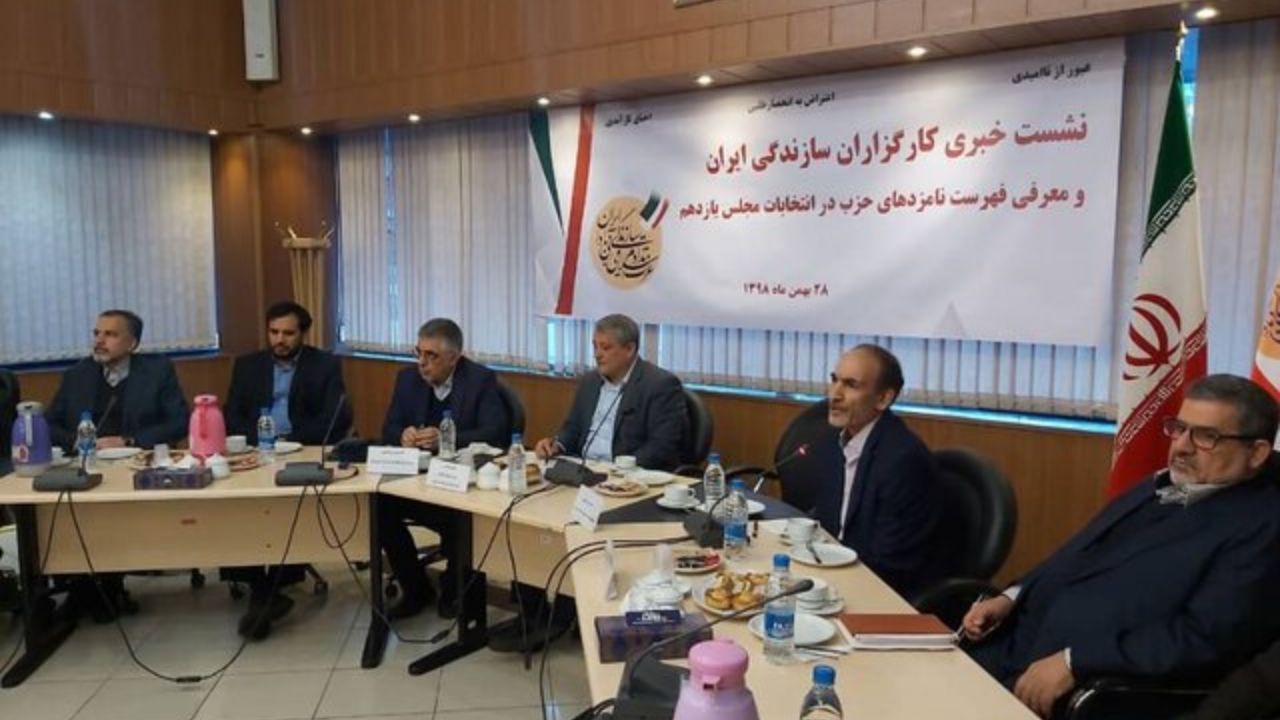 نباید انتخابات را تحریم کنیم