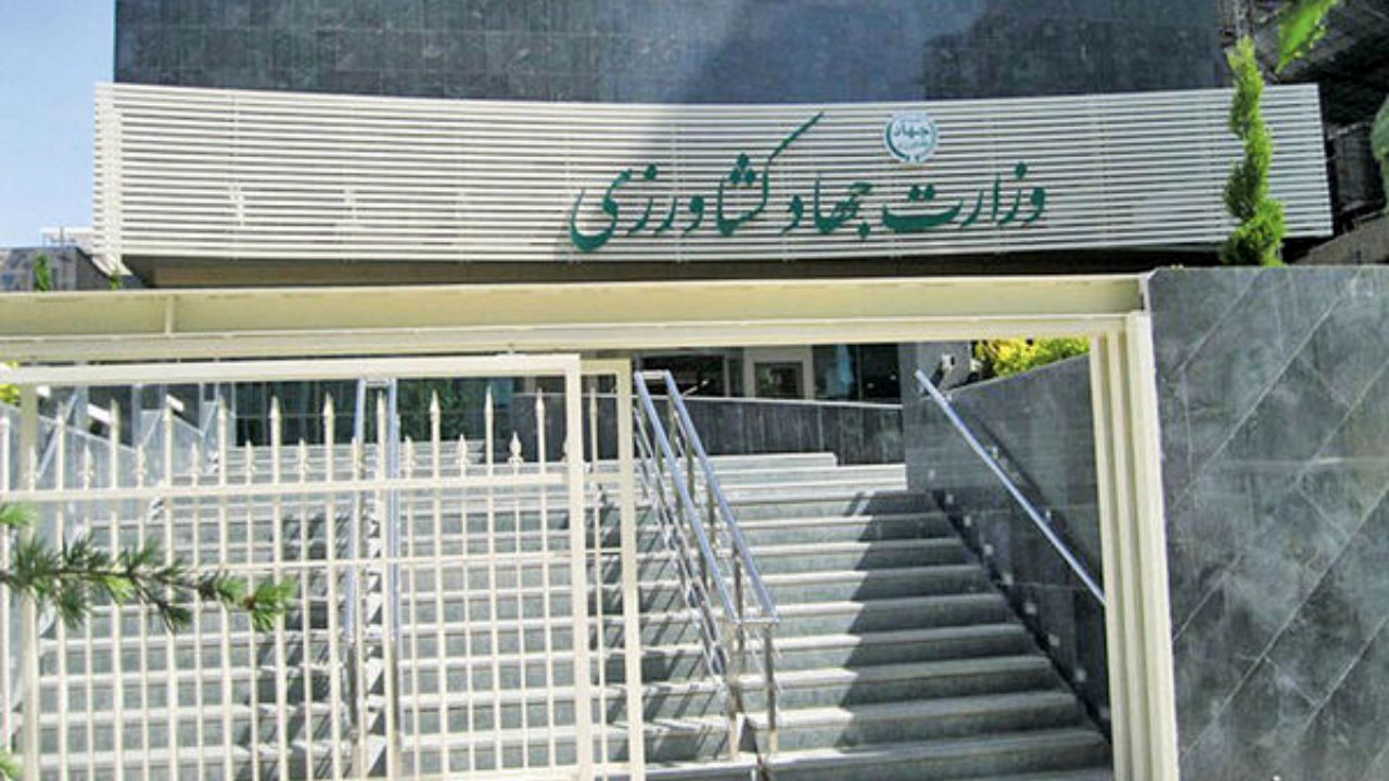 معرفی وزیر پیشنهادی جهاد کشاورزی در آخرین مهلت/ فعالیت وزارت جهاد کشاورزی غیرقانونی است؟