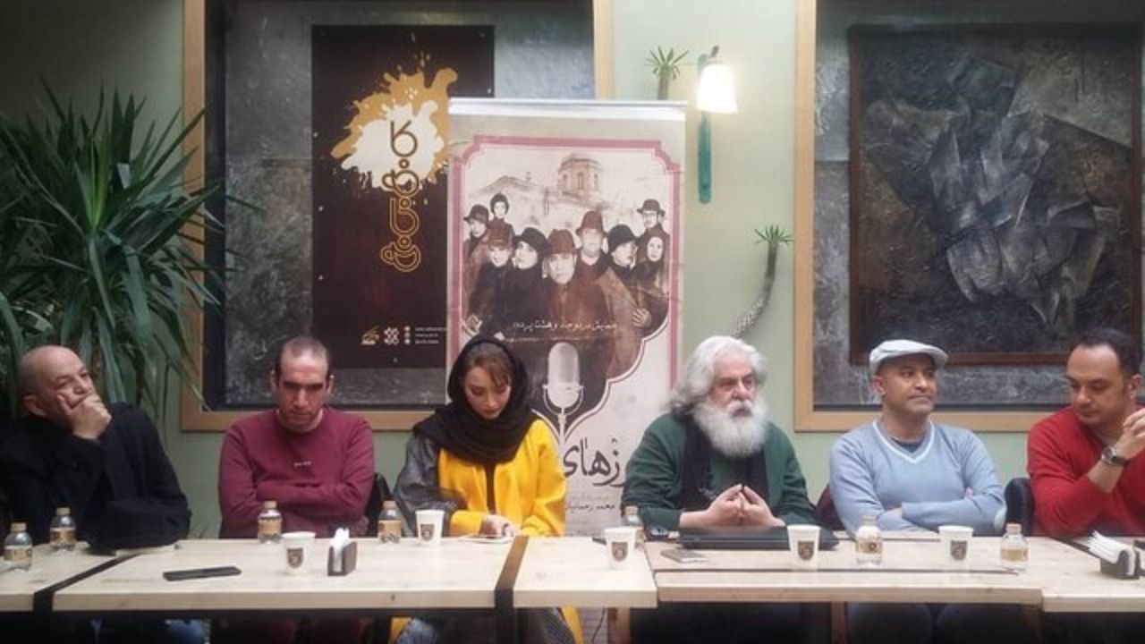 ممنوع‌الکاری باعث شد از مخاطبان فاصله بگیرم