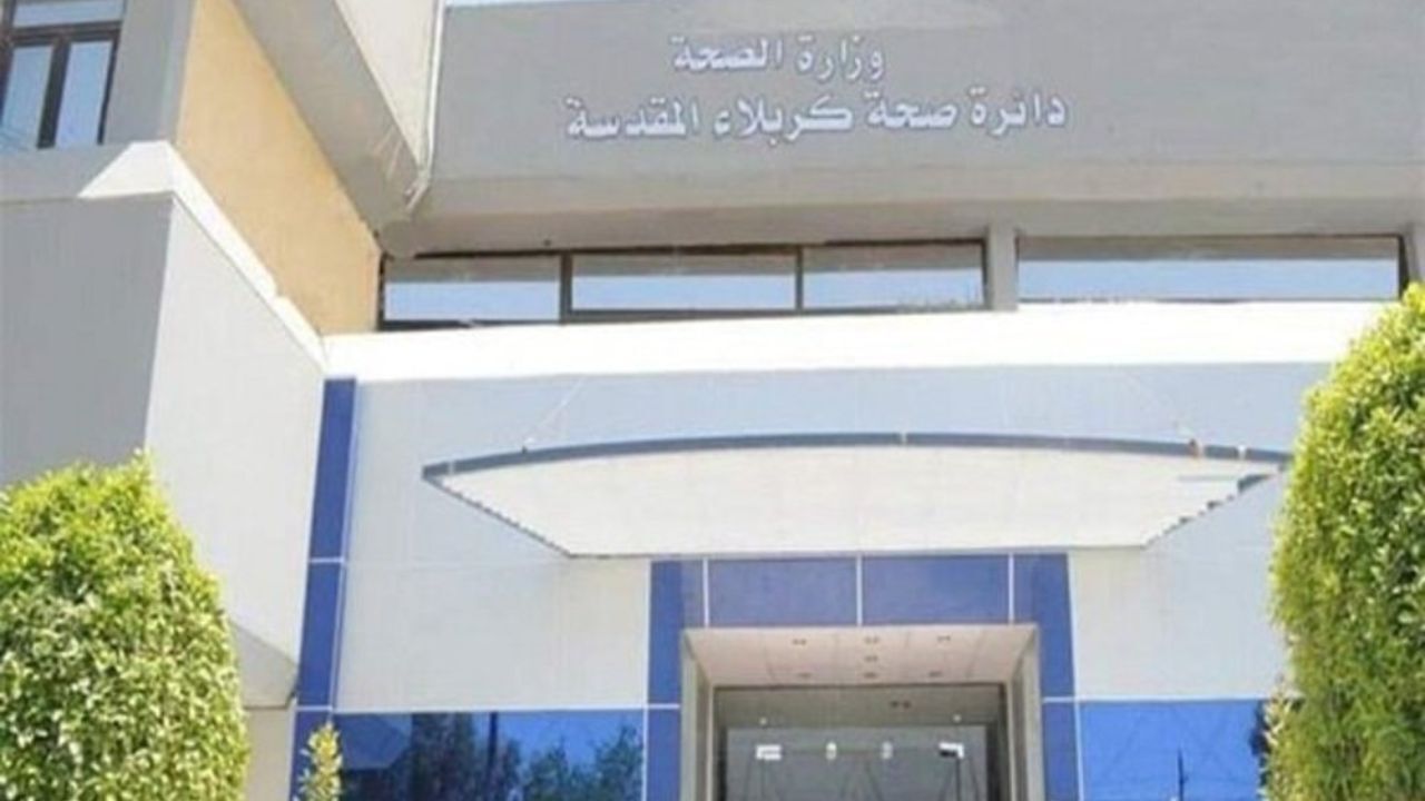 ثبت مورد ابتلا به ویروس «کرونا» در «کربلای معلی» تکذیب شد