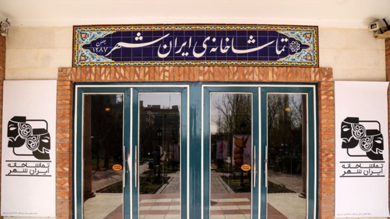 بودجه‌ای برای جبران خسارت مالی گروه‌ها نداریم/ جبران «ضرر زمانی»