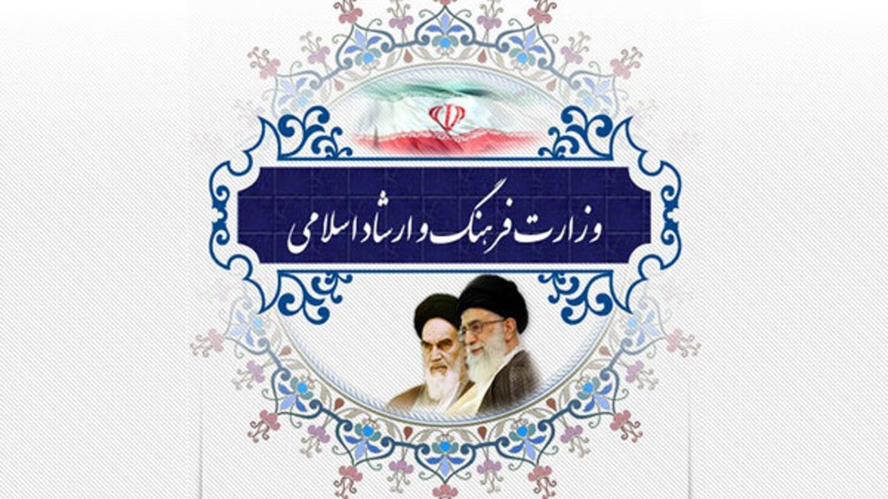 لغو تمامی برنامه‌های فرهنگی هنری تا 16 اسفند تمدید شد