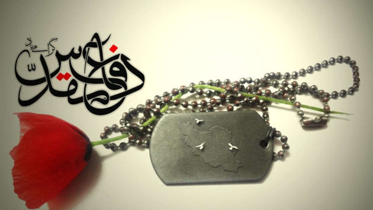 گزیده برنامه‌های زمستانی رادیو در حوزه تاریخی و دفاع مقدس 