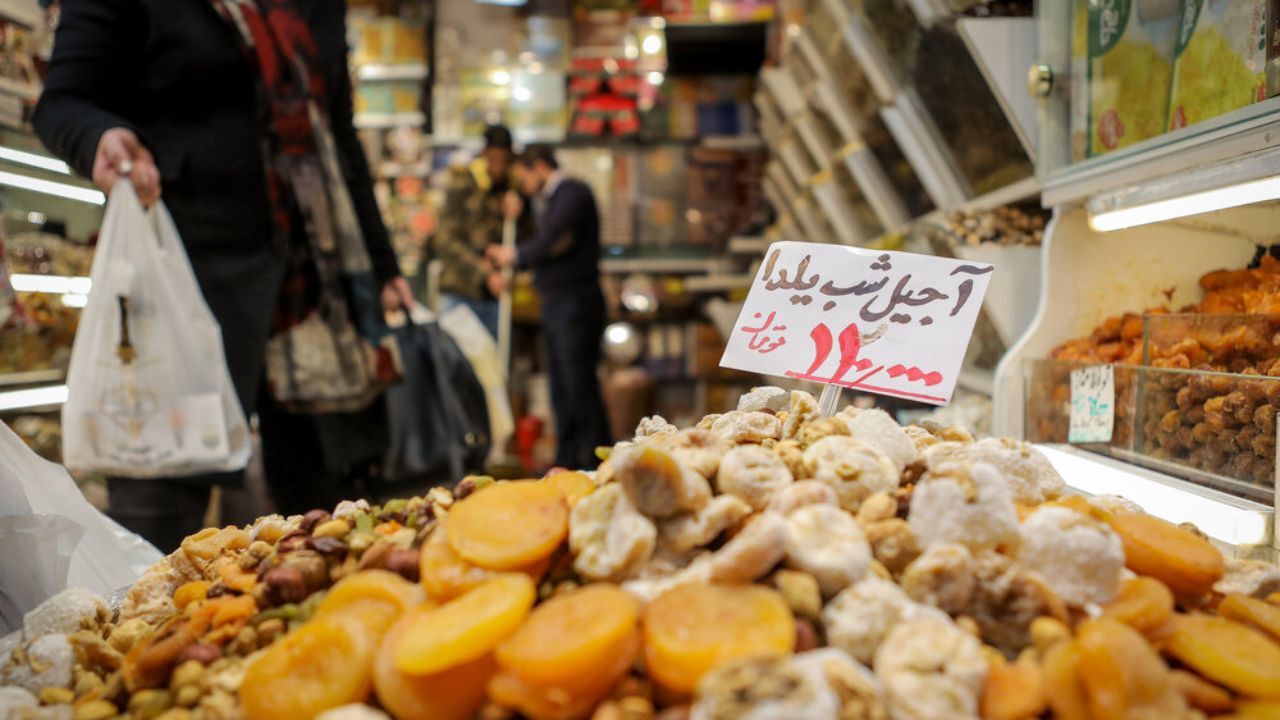 کرونا آجیل را گران نخواهد کرد/ آجیل شب عید تامین است