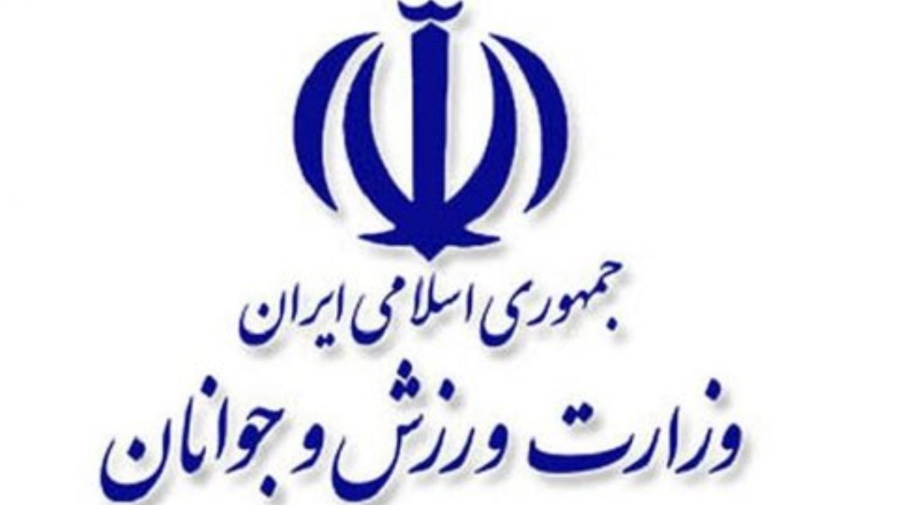 ورود حراست وزارت ورزش به ماجرای بن کت و شلوار روسای هیئت‌ها!