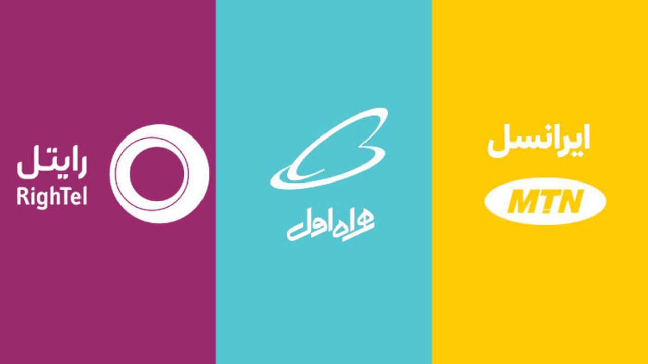 60 درصد سایت‌های 3G و 4G کشور متعلق به همراه اول است