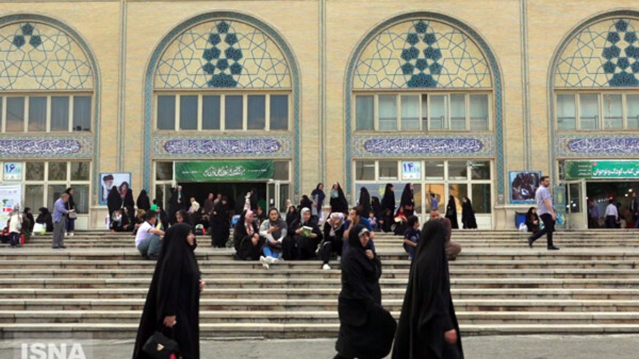 نمایشگاه قرآن در ماه رمضان برگزار نمی‌شود