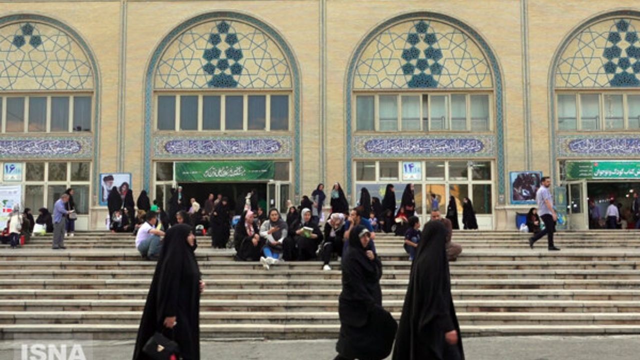 نمایشگاه قرآن در ماه رمضان برگزار نمی‌شود