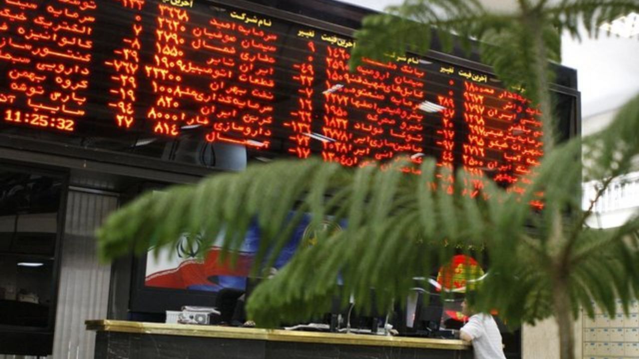 شاخص بورس 19 هزار واحد سقوط کرد
