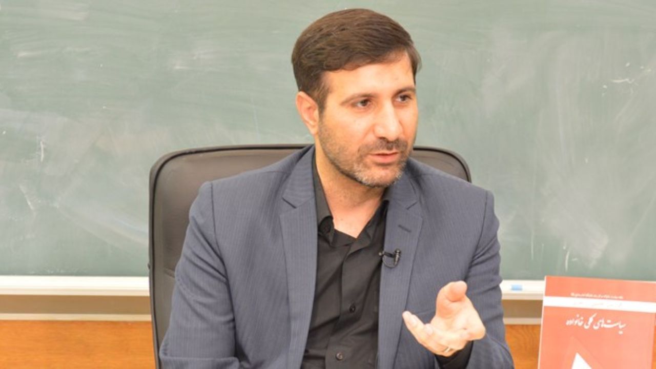 رد «اصلاح ماده44 قانون مدیریت خدمات کشوری» از سوی شورای نگهبان