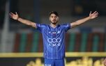 ساعت بازی امروز استقلال و السد