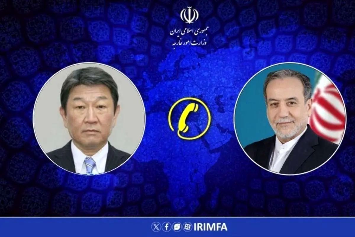 خارجه،مفاد،ژاپن،امور