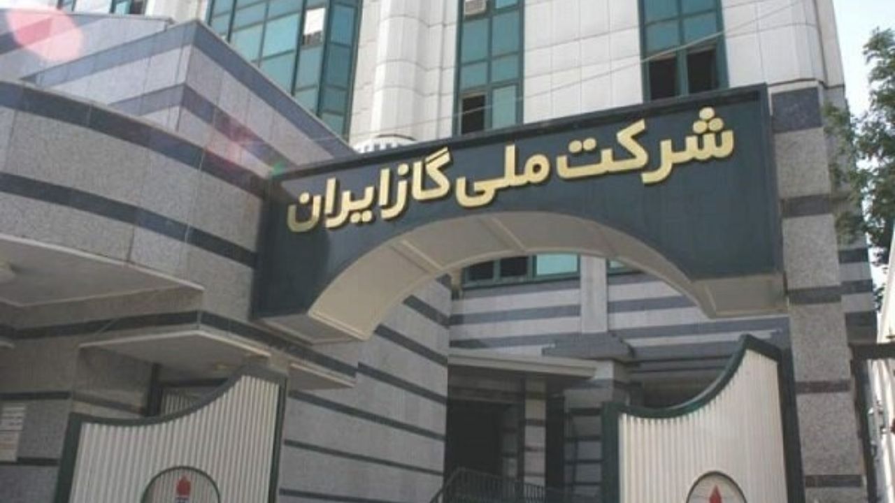 مصرف گاز 40 درصد کاهش یافت