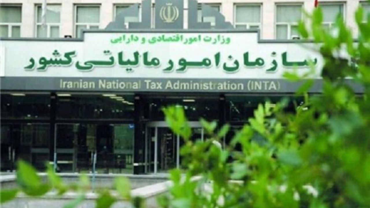 حوه اخذ مالیات تجار و واردکنندگان مشخص شد