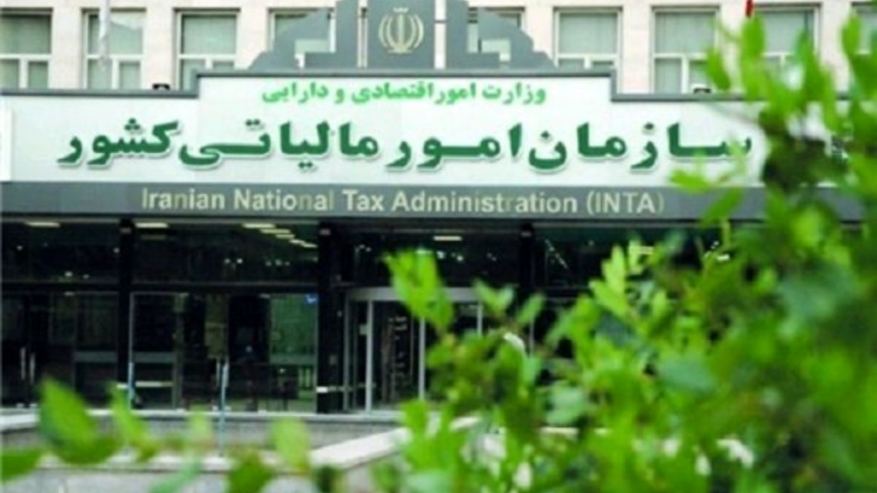 حوه اخذ مالیات تجار و واردکنندگان مشخص شد