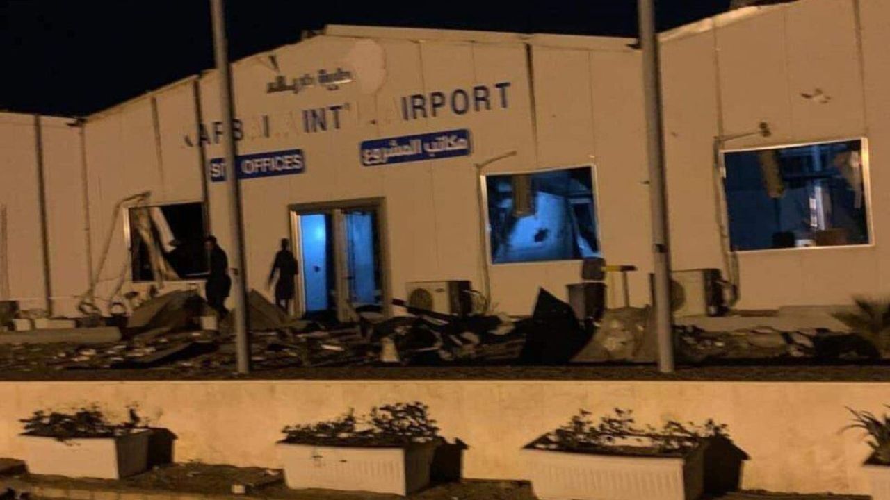 نماینده سازمان ملل به بازدید از فرودگاه ویران‌شده کربلا دعوت شد
