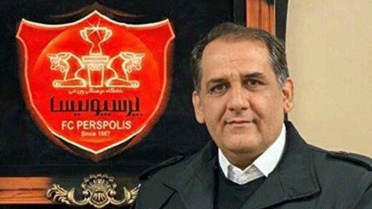 سرپرست باشگاه پرسپولیس عضو حزب اعتماد ملی نیست