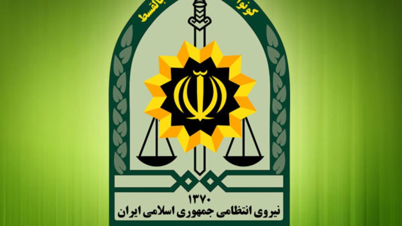 تبریک نیروی انتظامی به مناسبت روز پاسدار