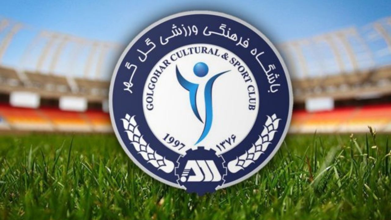 کمک 3 میلیارد ریالی تیم گل‌گهر سیرجان برای مقابله با کرونا