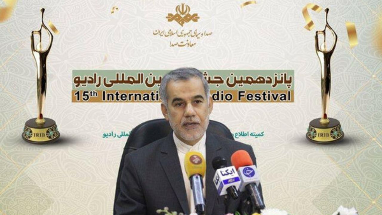 کرونا پانزدهمین جشنواره بین‌المللی رادیو را به تابستان موکول کرد