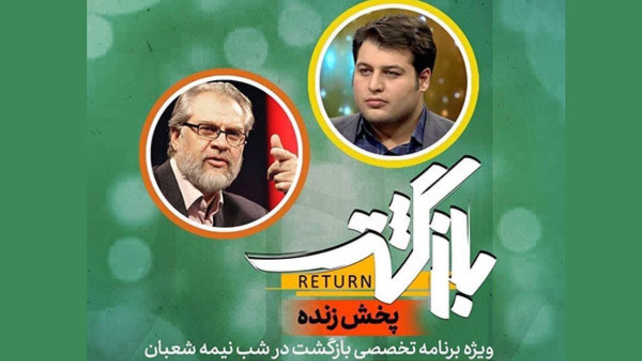 نادر طالب‌زاده از «جهان در عصر پساکرونا» می‌گوید