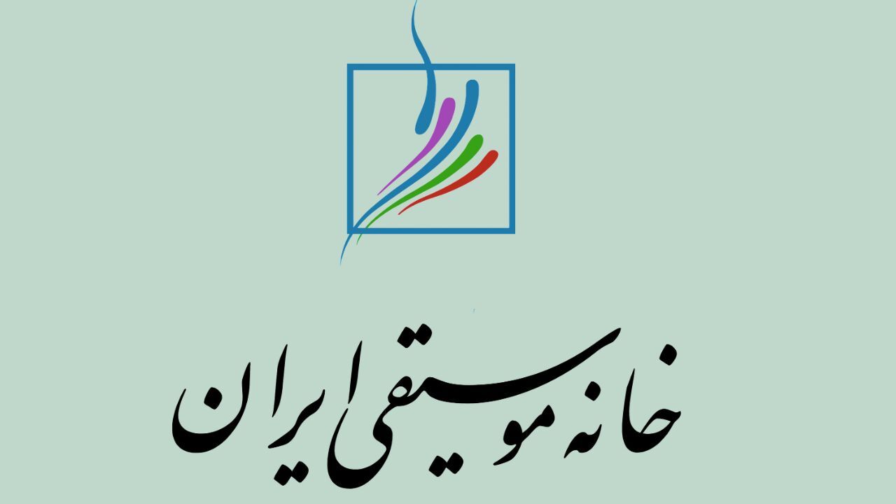 جزئیات پرداخت حق بیمه فصل بهار به زودی اعلام می‌شود