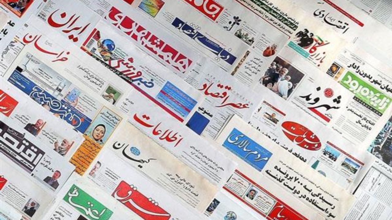 وضعیت مطبوعات در کمیسیون فرهنگی بررسی می‌شود