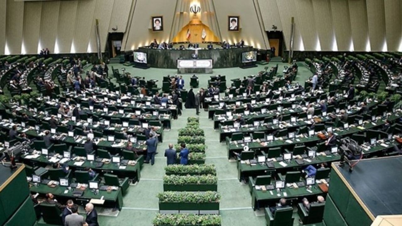نامه منتخبان مجلس یازدهم به رهبر انقلاب با عنوان «جهش تولید» به 217 امضا رسید