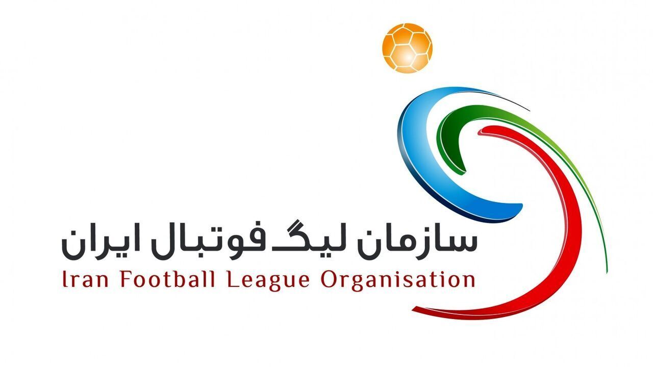 فصل فوتبالی تیرماه به پایان می‌رسد؟