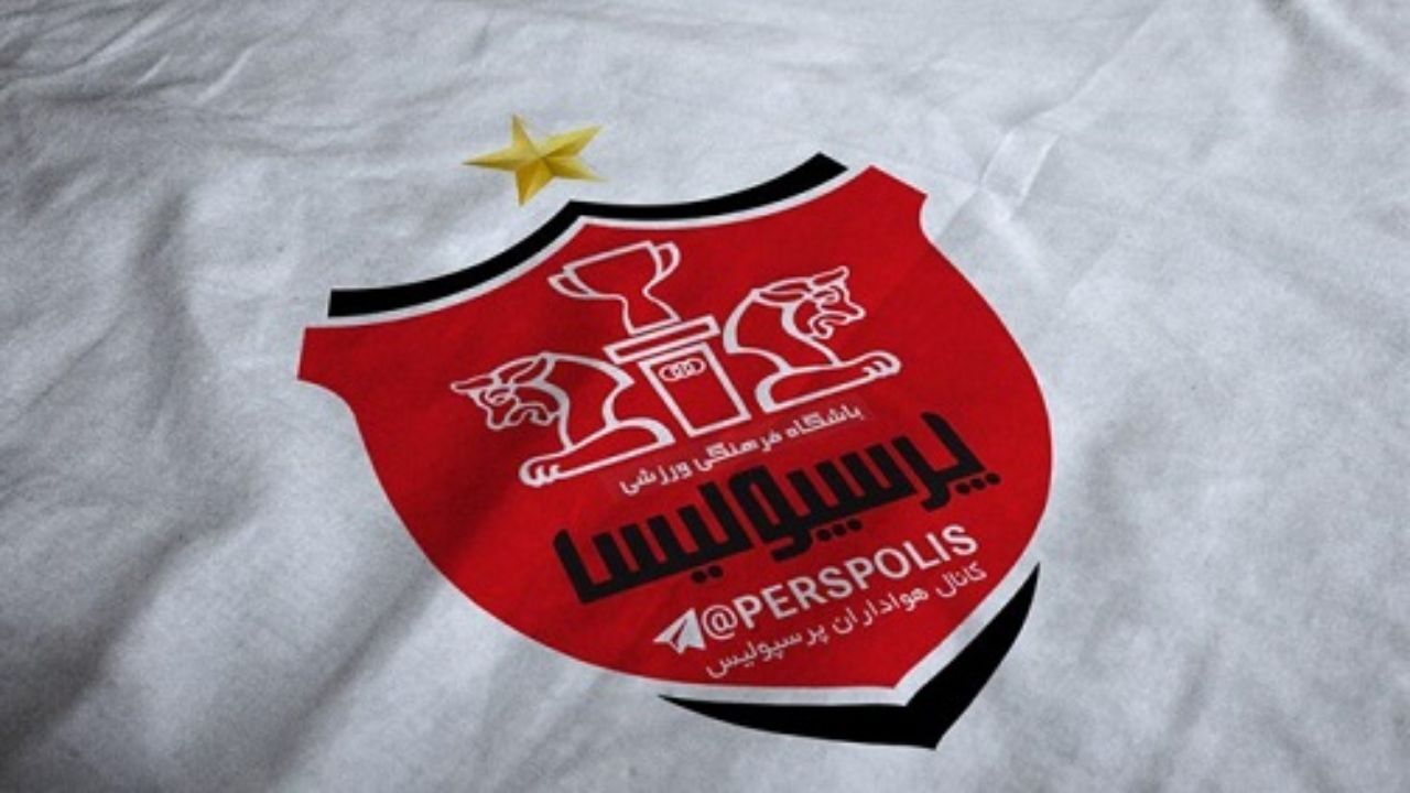 پرسپولیس تا پایان فصل چقدر درآمد دارد؟