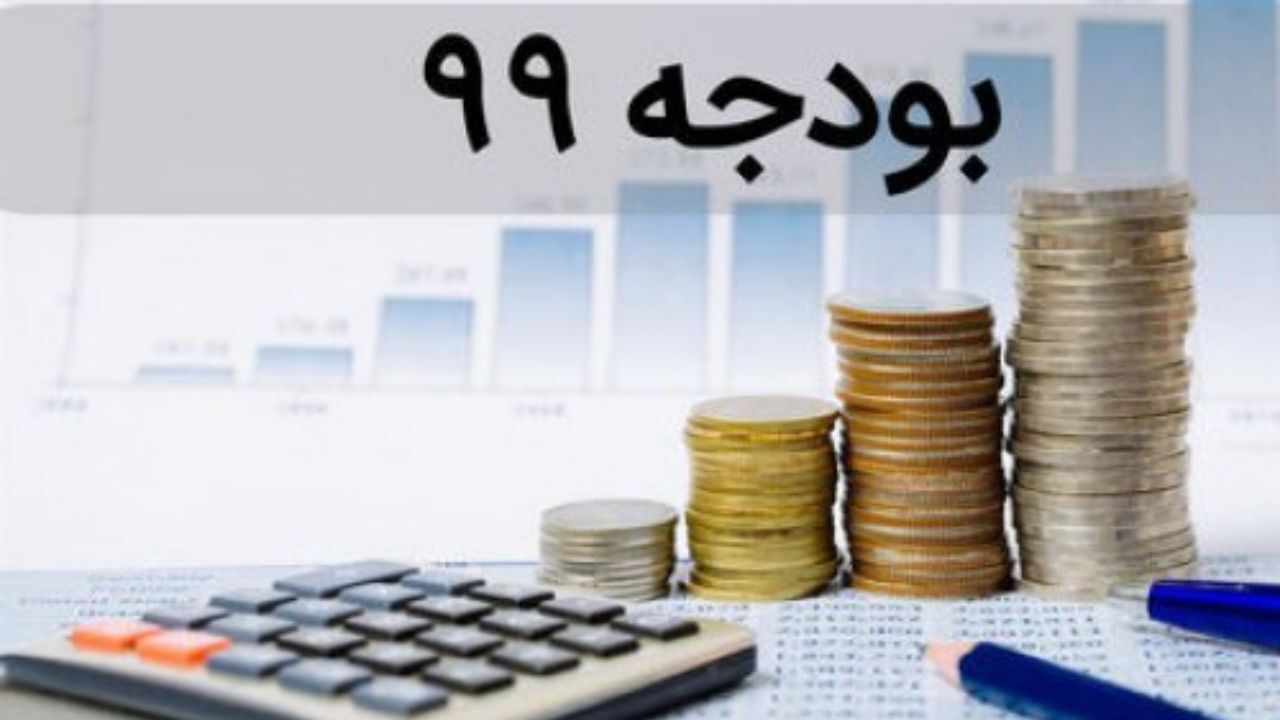 احتمال تعدیل قیمت نفت در بودجه سال 99