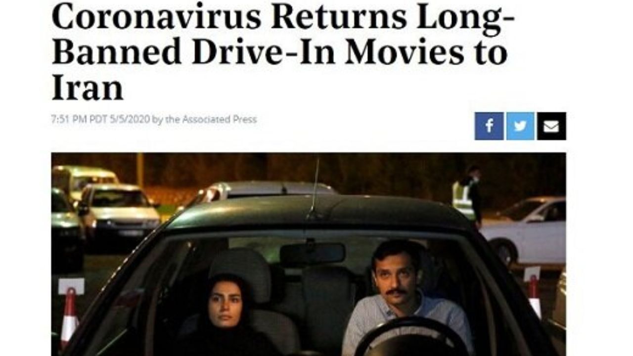 گزارش جالبِ رسانه آمریکایی از طرح سینما ماشین در برج میلادِ تهران