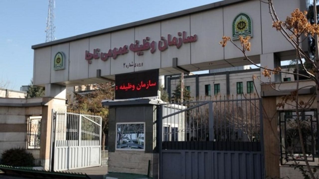 فراخوان مشمولان متولد سال 1381 برای تعیین تکلیف وضعیت خدمت سربازی