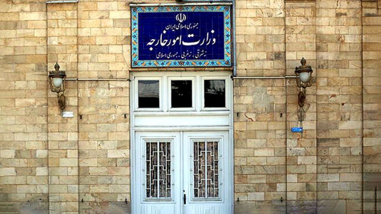 وزارت امور خارجه درباره سالگرد انتقال سفارت آمریکا به بیت‌المقدس چه نوشت؟