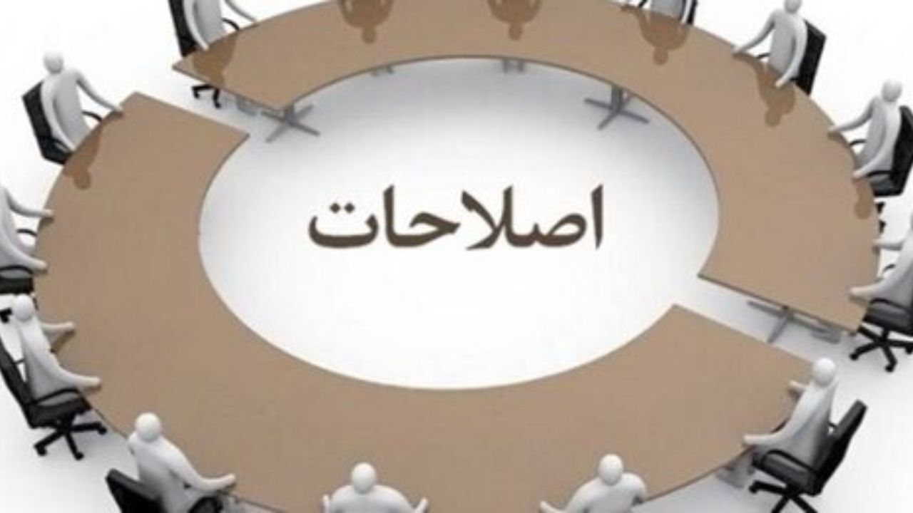 انتخابات مجلس یازدهم| چرا شخصیت‌های سیاسی کشور، هیچکدام‌شان حال و روز خوبی ندارند؟