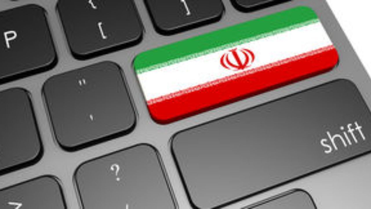 اجرای یک لایه از سه لایه شبکه ملی اطلاعات 19هزار میلیارد تومان برای کشور آب خورد