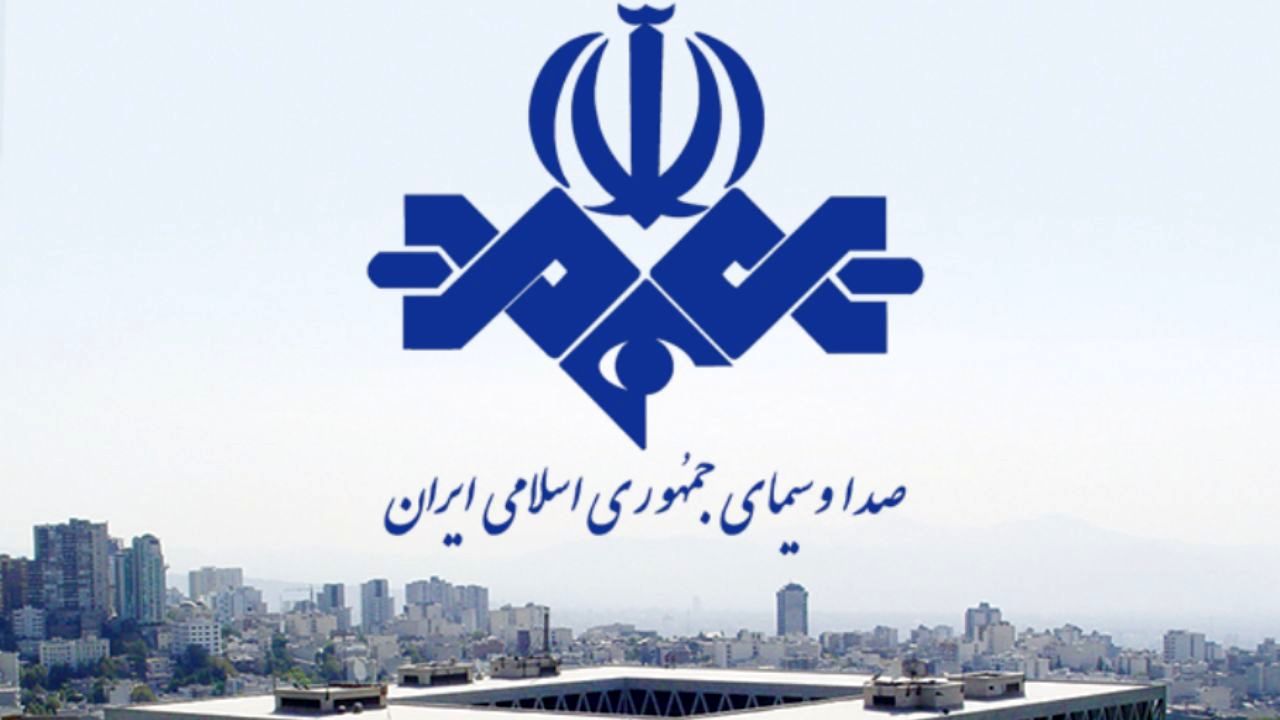 ماجرای اتهام اخیر صداوسیما به دولت چیست؟