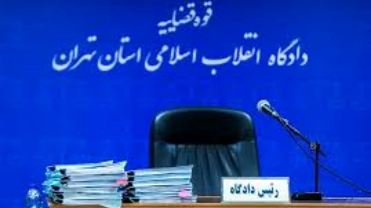 چگونه سلطان شدند؛ از قیر تا سکه و خودرو