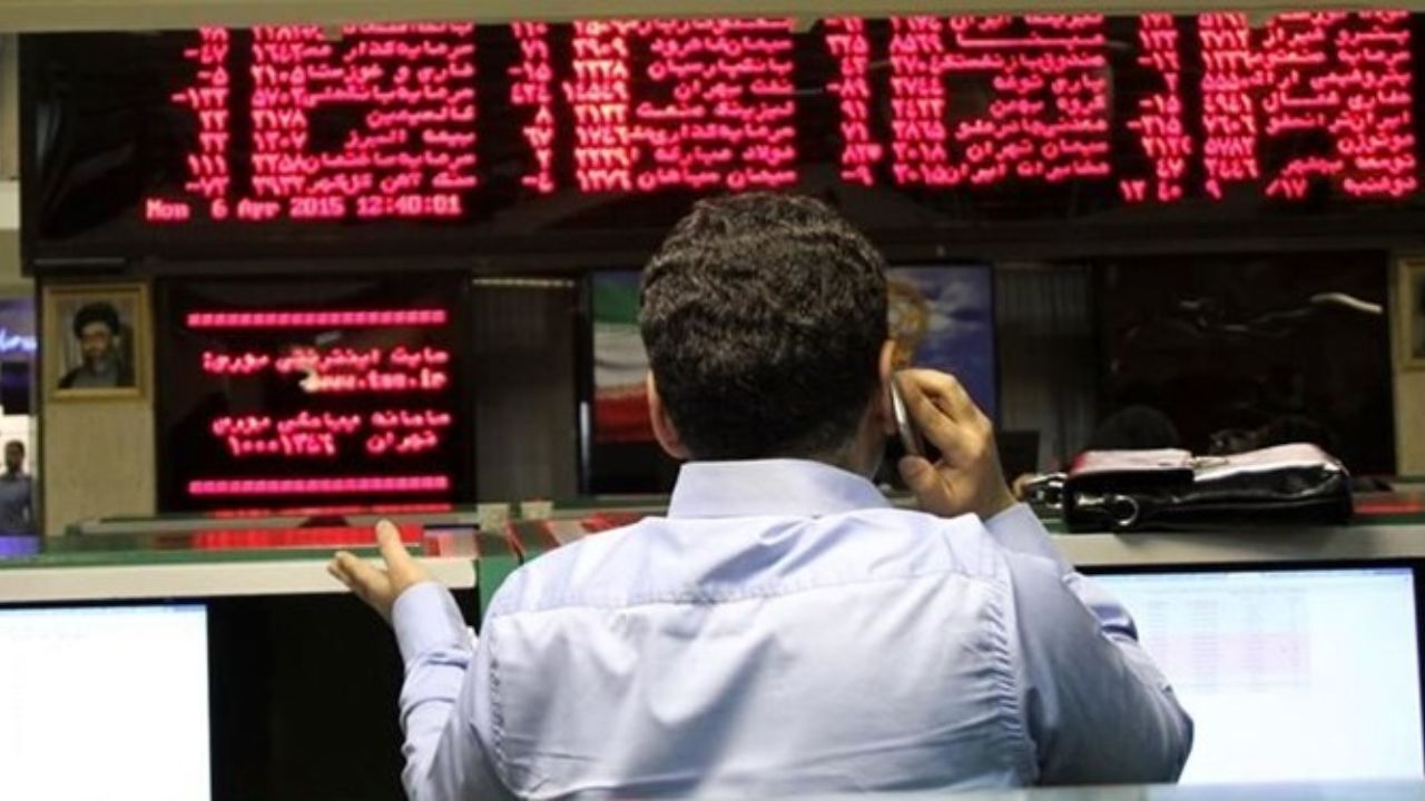 بزرگترین صندوق سرمایه گذاری بورسی تشکیل شد/ فروش 5.8 هزار میلیاردی ETF