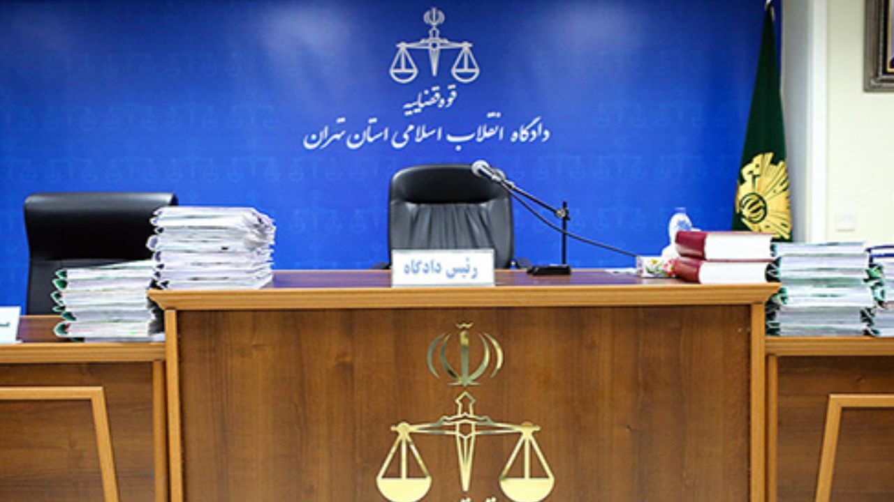 جزییات سومین جلسه رسیدگی به اتهامات 21 متهم کلان ارزی