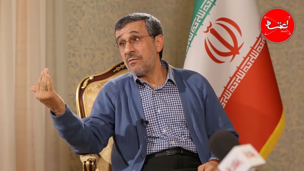محمود احمدی‌نژاد درباره تعطیلات عید فطر چه گفت؟