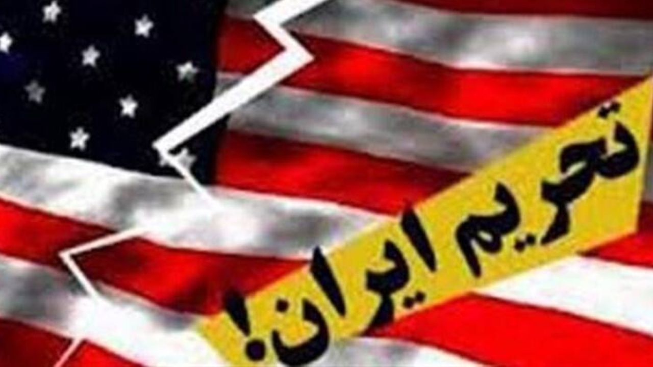 ایران مقاومت کرد/ فشار حداکثری نتیجه عکس داد