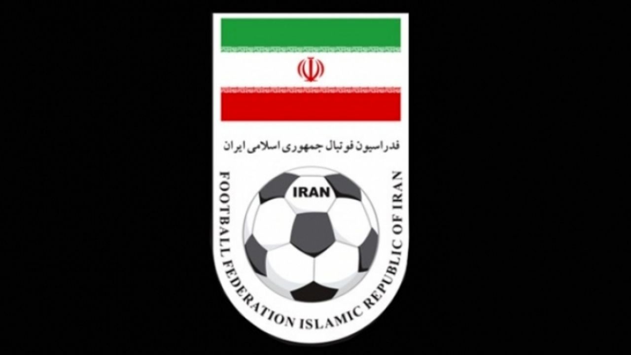 فدراسیون فوتبال مذاکره با سانیول را تکذیب کرد