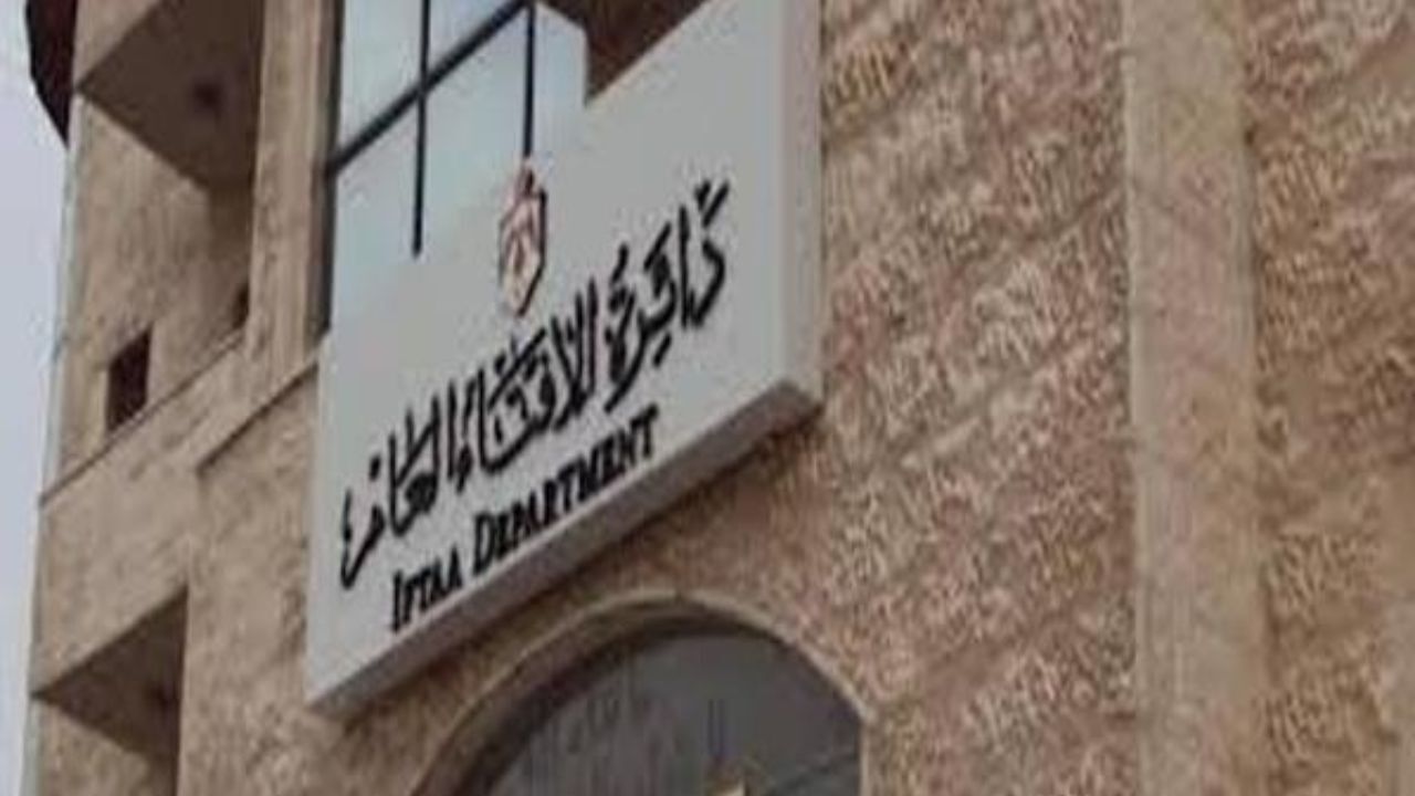 ویروس کرونا| اوقاف اردن: نماز عید فطر را در خانه بخوانید