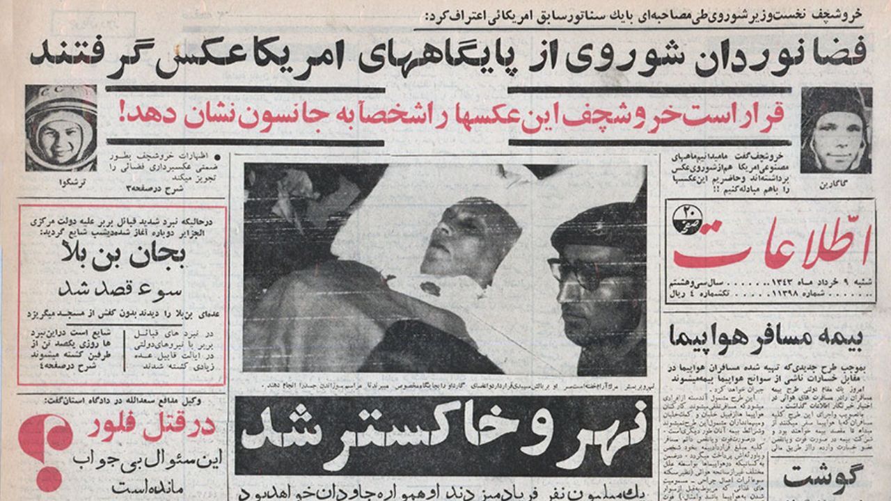 بازداشت عابران ایرانی که از خط پیاده‌رو عبور نکردند