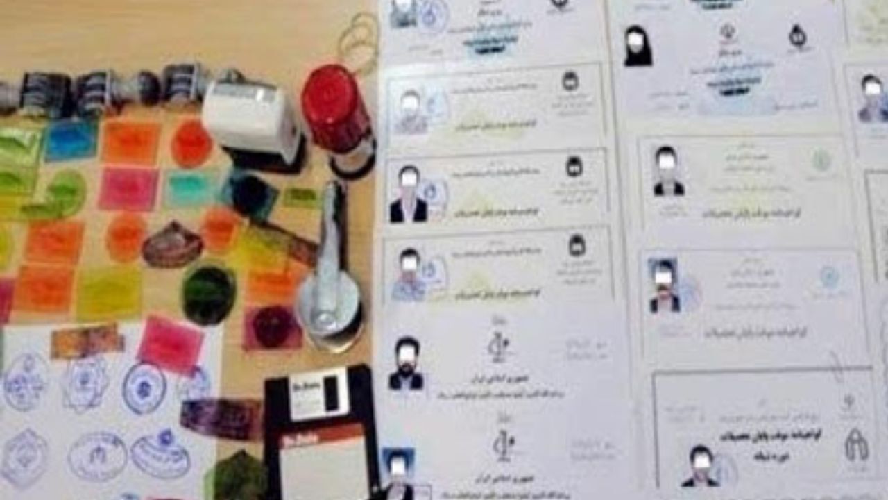 شناسایی باند جعل مدرک تحصیلی در 3 استان