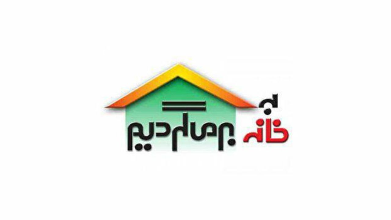 دیدنی‌های شهر تبریز در «به خانه بر می‌گردیم»
