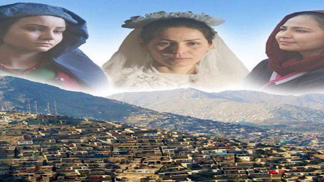 «حوا، مریم، عایشه» به زودی به شبکه نمایش خانگی می‌آید