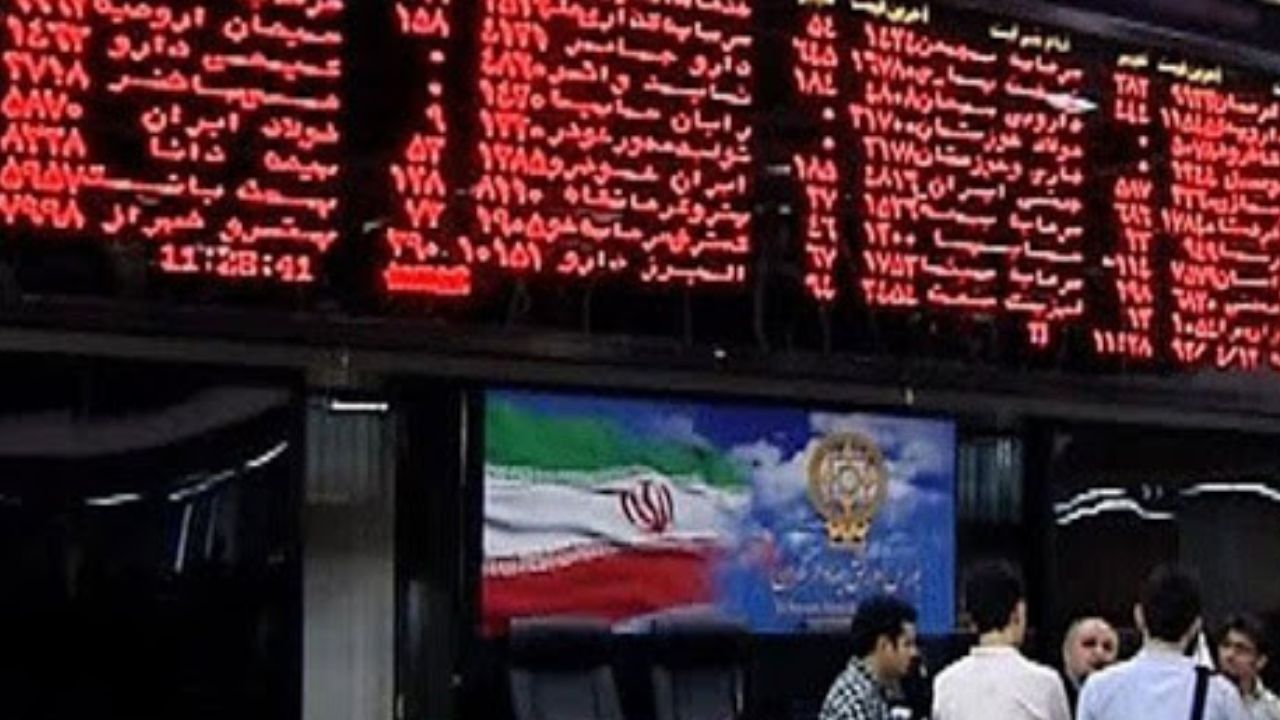 فرآیند اصلاح شاخص بورس، امر ذاتی بازار سرمایه است