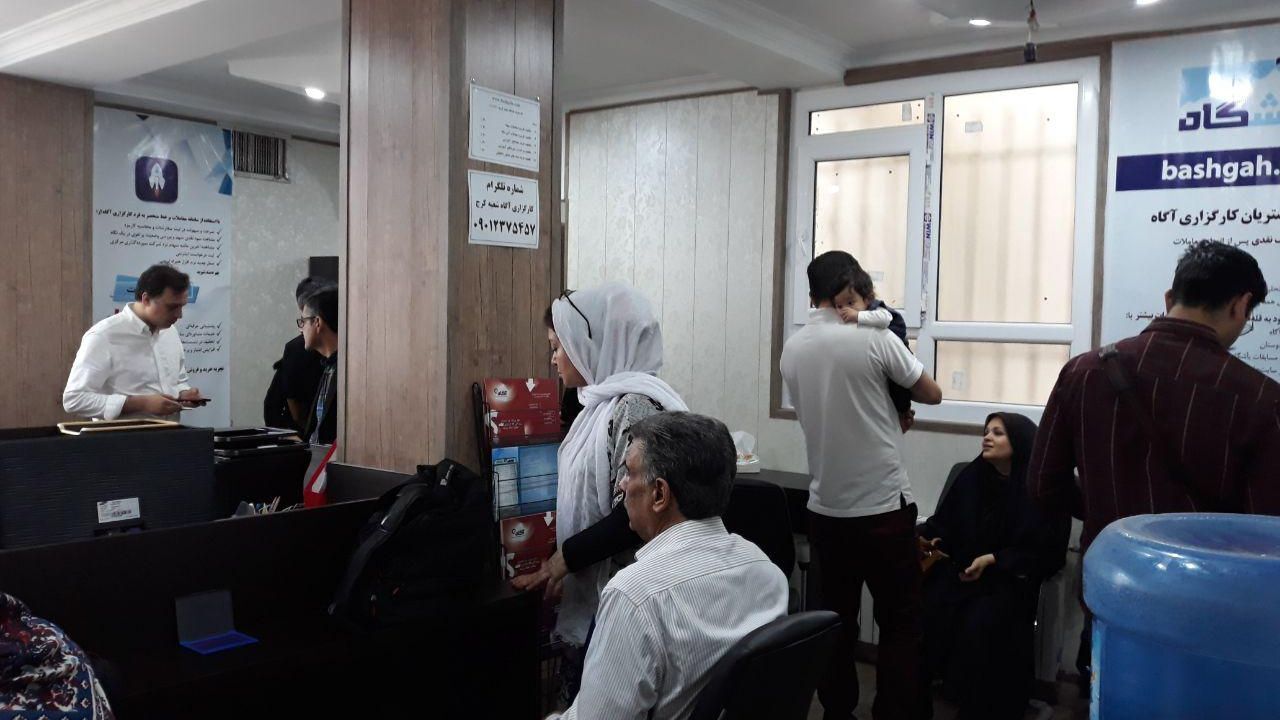 80 درصد از شهرهای ایران به شعب کارگزاری دسترسی ندارند